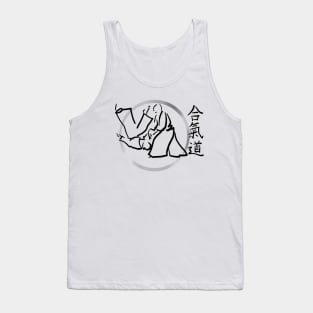 Aikido Tank Top